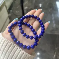 【小宝珠宝】13 T101832-青金石手串-多样性发一件-9mm