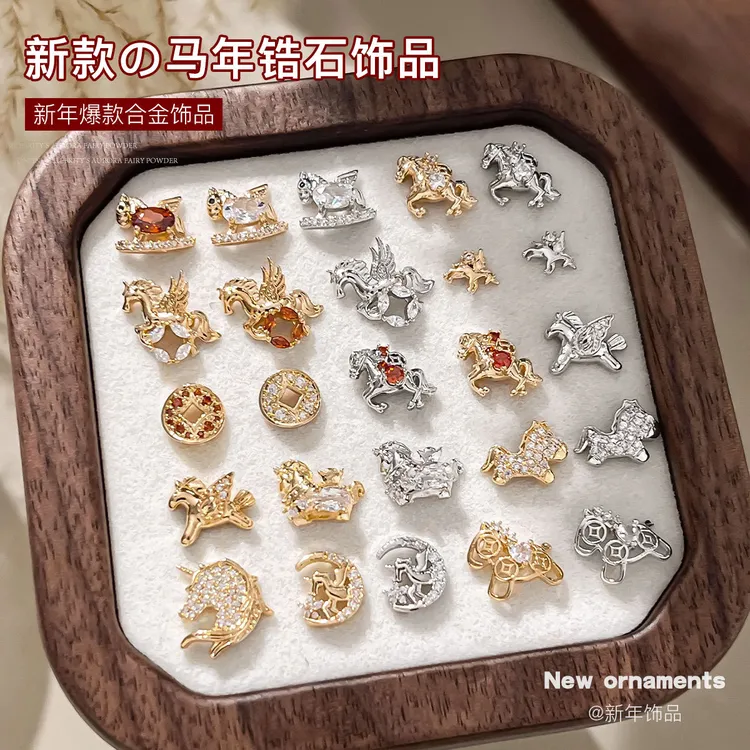 新款马年锆石美甲饰品爆闪镶钻金银色立体铜钱马上暴富合金指甲钻