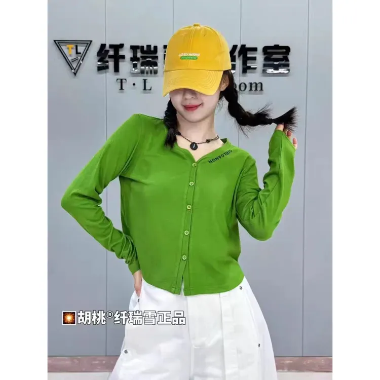 千瑞雪正品秋季新品527开衫短款长袖休闲百搭曳步舞广场舞