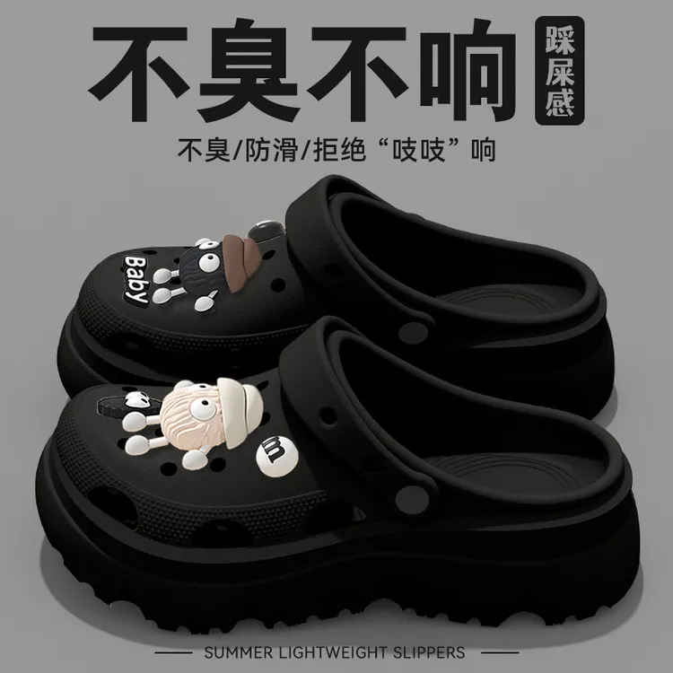EVA洞洞鞋孕妇eva厚底逛街防滑新款外穿凉拖包头夏季防滑女2025女