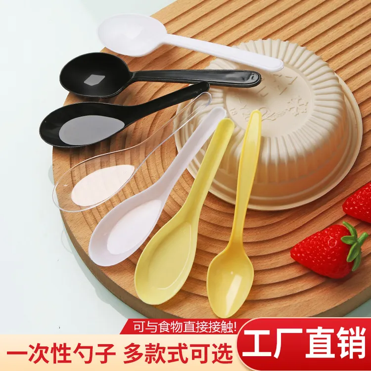 一次性勺子塑料透明单独包装商用小外卖长柄餐具调羹汤匙冰粉勺子