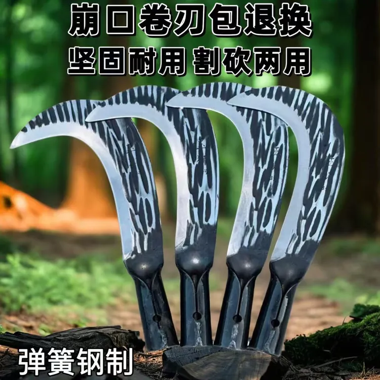 手工锻打多功能镰刀农用长柄砍割两用户外除草农村正宗砍柴大刀