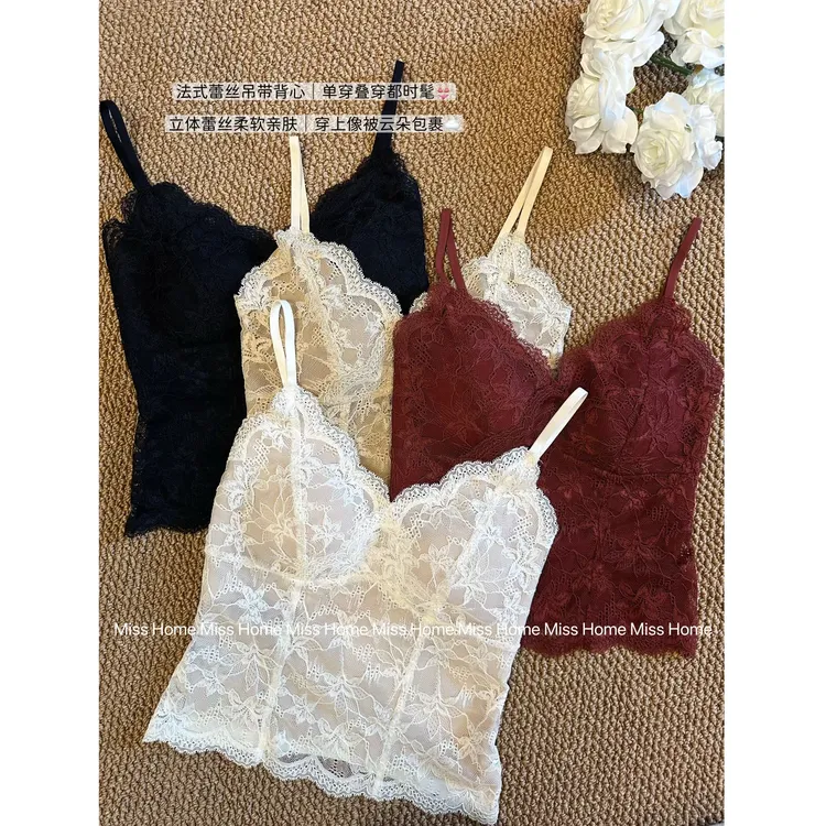 Miss Home【欲】法式女秋季蕾丝背心外穿背心纯欲通勤单穿搞定