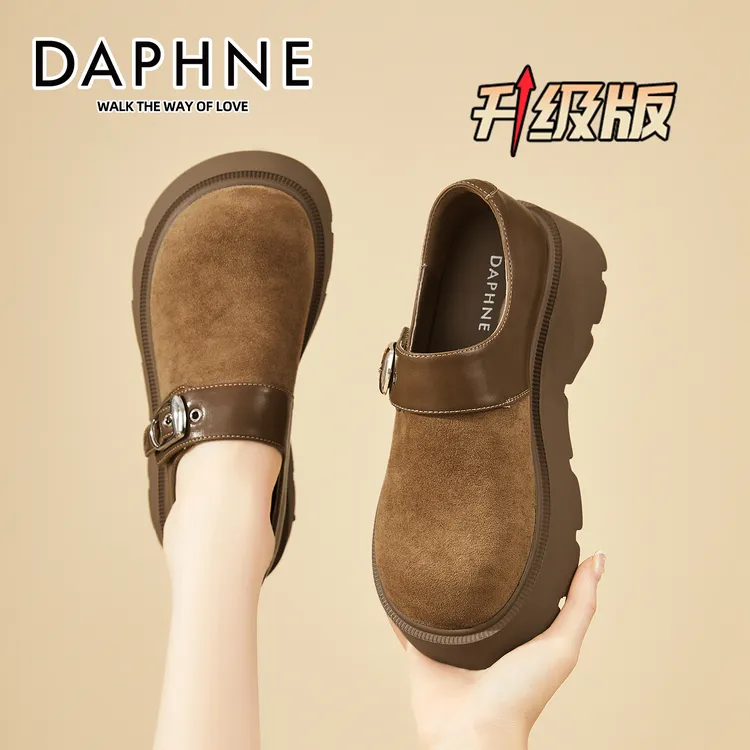 达芙妮复古休闲大头乐福鞋女秋季2025新款软底气质单鞋厚底勃肯鞋