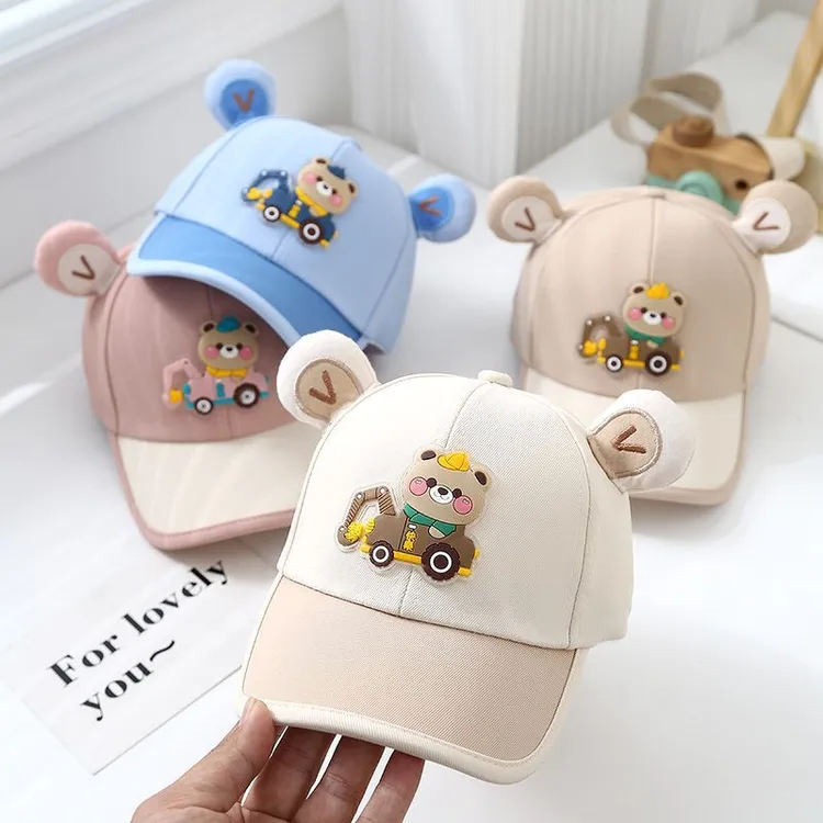 儿童棒球帽春秋季休闲百搭遮阳帽可爱宝宝鸭舌帽男女童防晒帽洋气