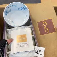 中古物品 默认微瑕 no退no换