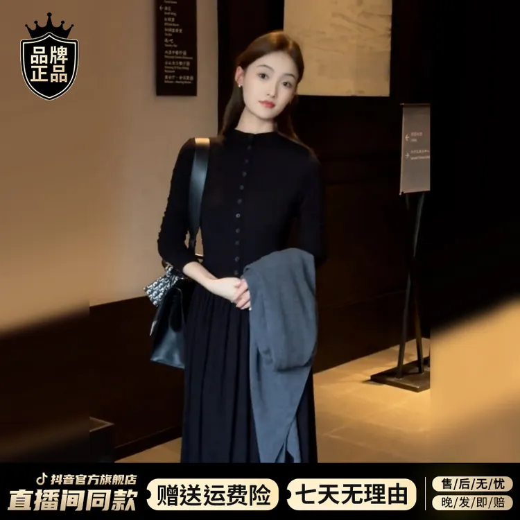 法式高级黑色针织长袖连衣裙子女早秋季2025新款收腰内搭打底长裙