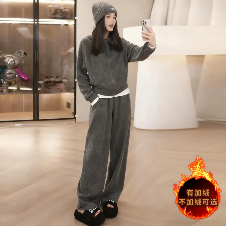 高级感休闲运动套装女秋冬新款灰色加绒卫衣阔腿裤两件套