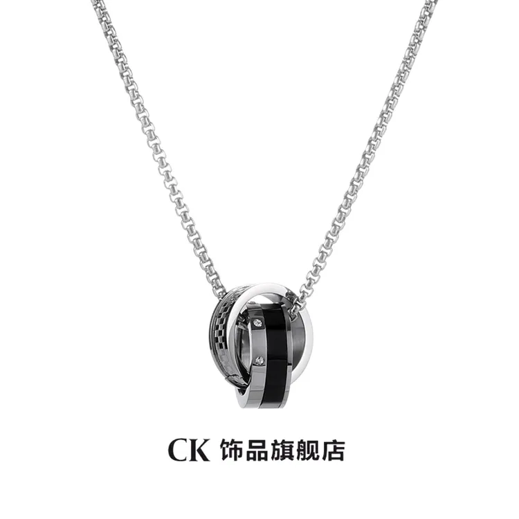 CK 钛钢项链 双环项链简约嘻哈吊坠圆环毛衣链百搭首饰男友礼物