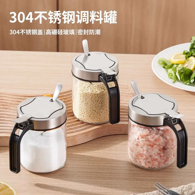 调料罐调味盒瓶罐料罐厨房家用盐罐高端分装瓶商用食品级组合套装