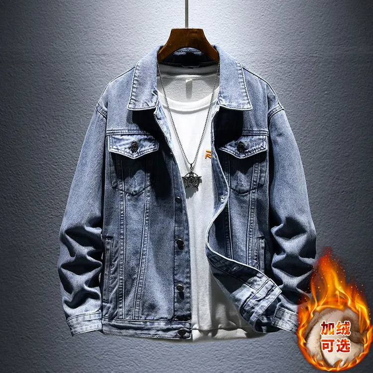 真维斯高端牛仔外套秋冬季2025保暖上衣男士工装夹克加绒复古外套