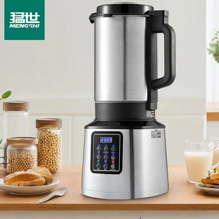 猛世商用豆浆机早餐店用大功率现磨大容量打浆榨汁料理破壁机