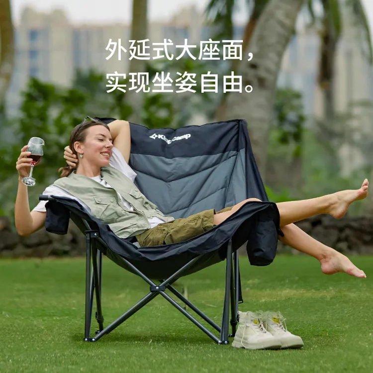 【KingCamp加大单人考拉椅沙发椅】户外露营钓鱼导演椅便携月亮椅