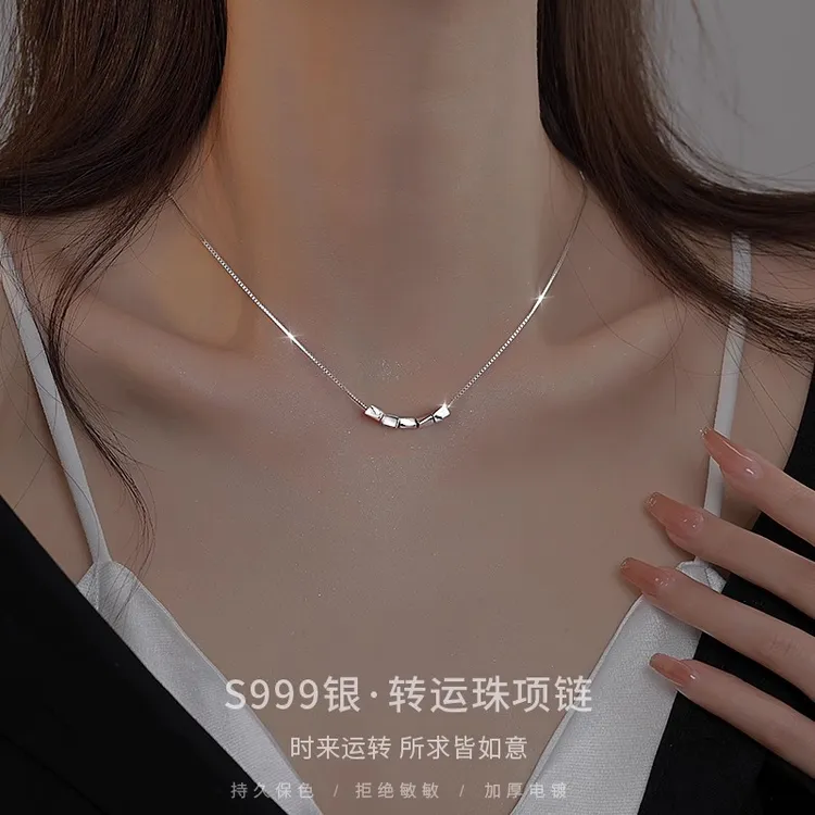 坠链均足银 s999纯银转运珠项链女轻奢气质时尚小众感锁骨链