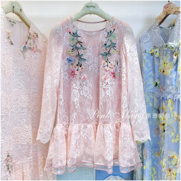 PinkMary粉红玛琍粉色圆领夏季长袖上衣休闲蕾丝女装PMAGW103310