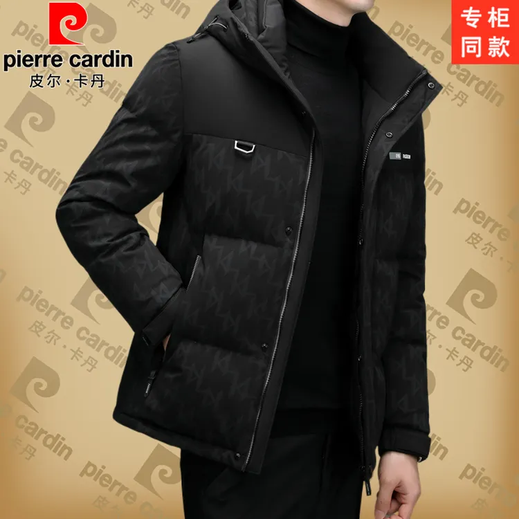 皮尔卡丹【国际大牌】90绒白鸭绒羽绒服男冬季保暖休闲连帽防寒外套