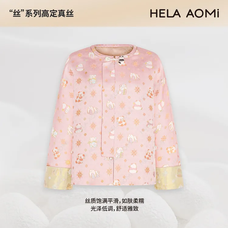 HELA AOMI“熊猫献瑞”桑蚕丝100%宋锦熊猫盘扣轻奢提花国风短外套