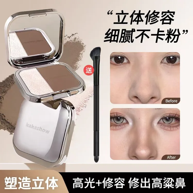【送修容刷】高光修容粉一体盘侧影（一抹提亮好妆容）修颜双色组合商品图
