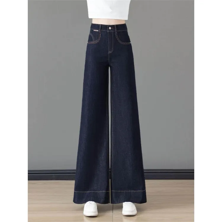 覆古加绒直筒喇叭裤女春秋冬2025年新款宽松高腰显瘦牛仔阔腿长裤