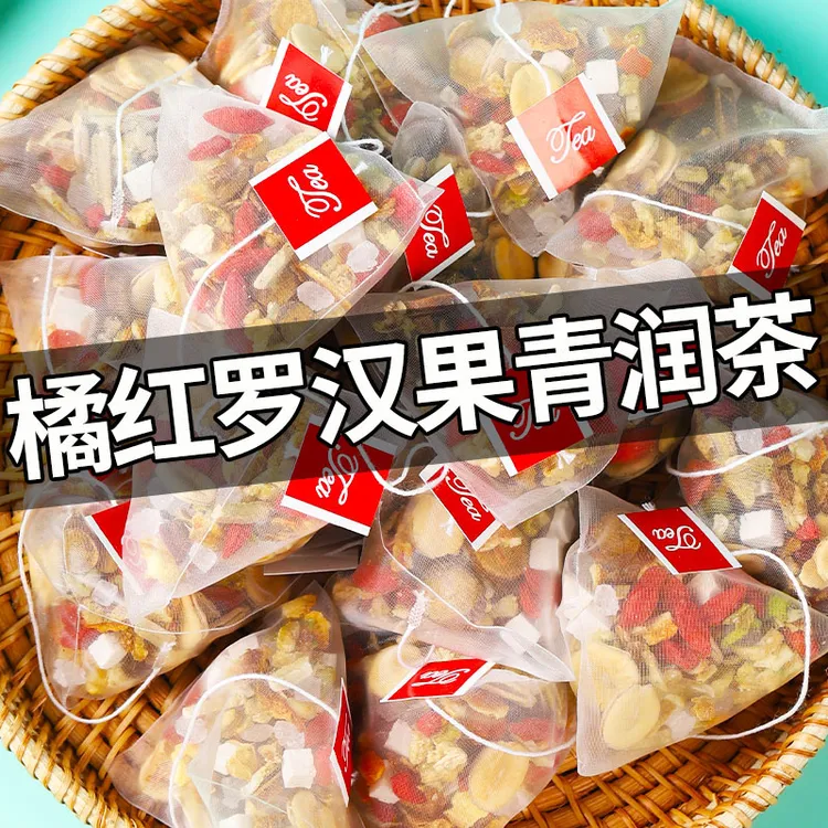 【厂家直销】橘红罗汉果清润茶草本配方甘草茯苓雪梨茶喉咙伴侣茶包