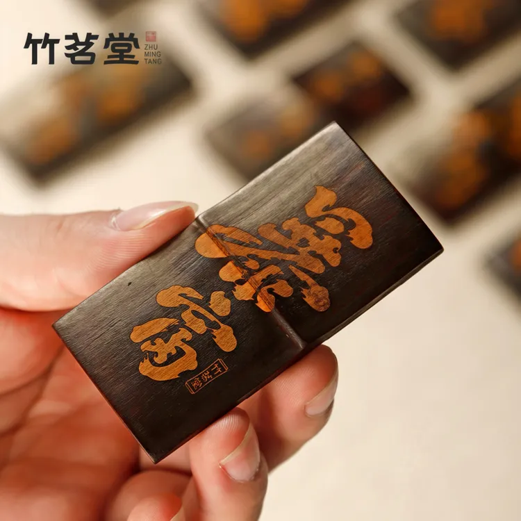 可定制竹制冰箱贴磁铁可吸附安吉文创旅游景点纪念品伴手礼竹制品