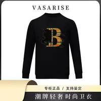 【罗嘉专属】秋冬新款欧洲站高端烫钻卫衣男圆领长袖打底衫潮2713