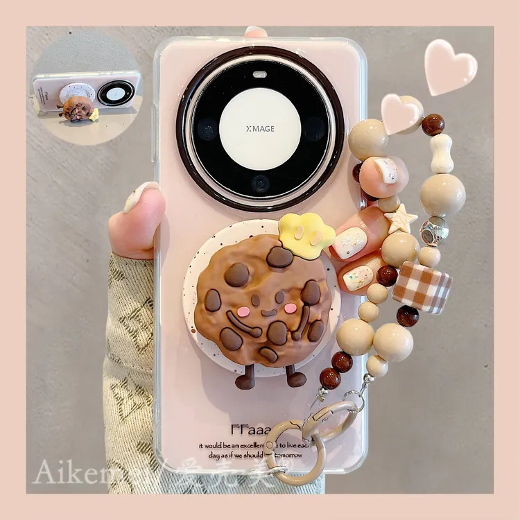 适用华为mate70pro+手机壳摩卡色曲奇饼干mate60pro+磁吸支架链条