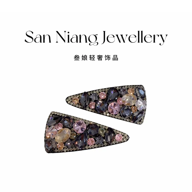 轻奢闪钻几何三角发夹韩版精致侧边刘海边夹碎发夹3268