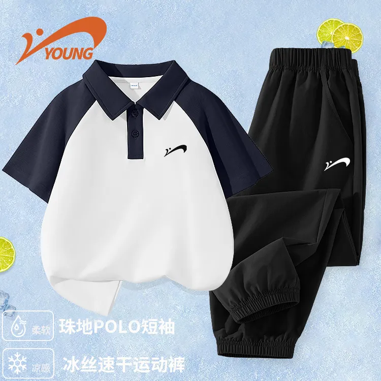 贵人鸟男童夏装套装儿童时髦帅气衣服装2025夏季新款男大童POLO衫