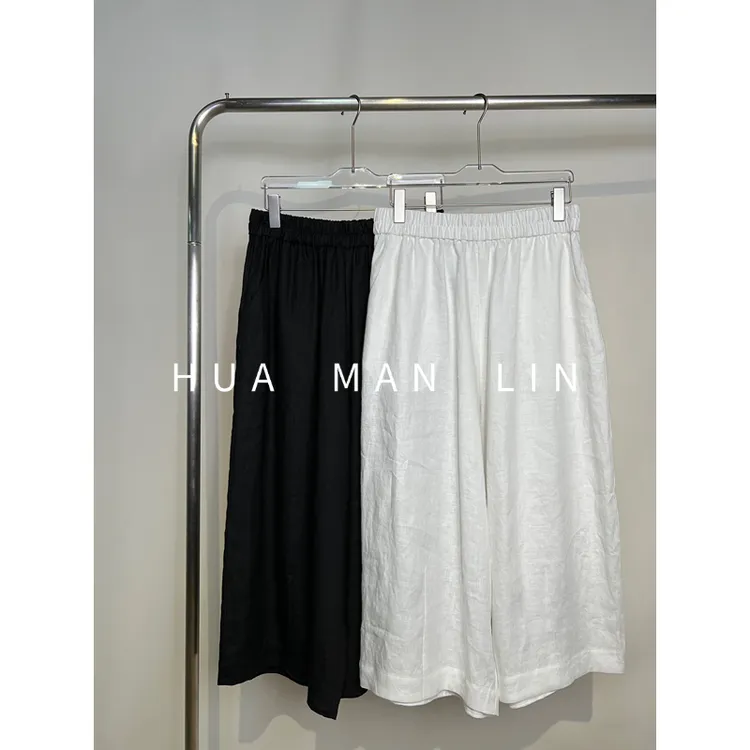 【花滿林】两色松紧腰两侧口袋普洗+酵洗汉麻阔腿九分休闲裤2123