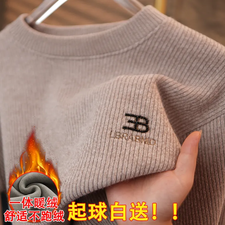 男士毛衣雪貂一体绒毛线衣秋冬季加绒加厚男装圆领保暖针织打底衫