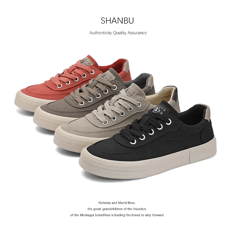 25827 春秋新款低帮系带帆布鞋男士韩版百搭软底休闲板鞋男鞋