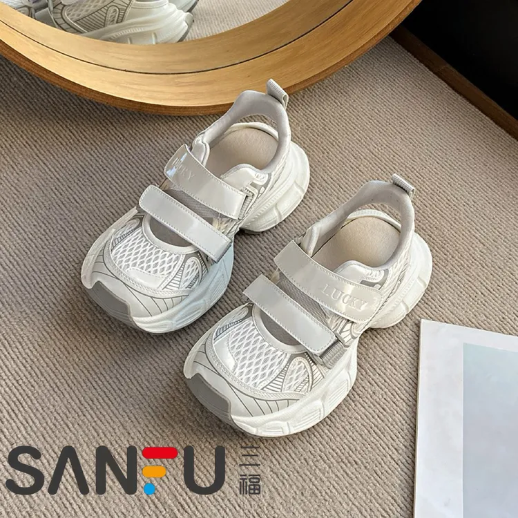 三福魔术贴镂空透气凉鞋女夏季2025年新款厚底增高休闲运动老爹鞋