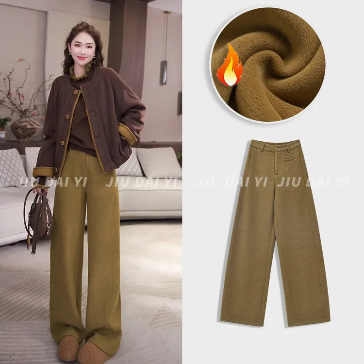 玖黛衣【通勤法则】进口澳洲羊毛直筒巨显瘦羊毛裤KZJ47238KZJ47237