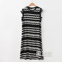 [撞色碎花]25夏季新款女撞色袖领复古百搭连衣裙GG-25228