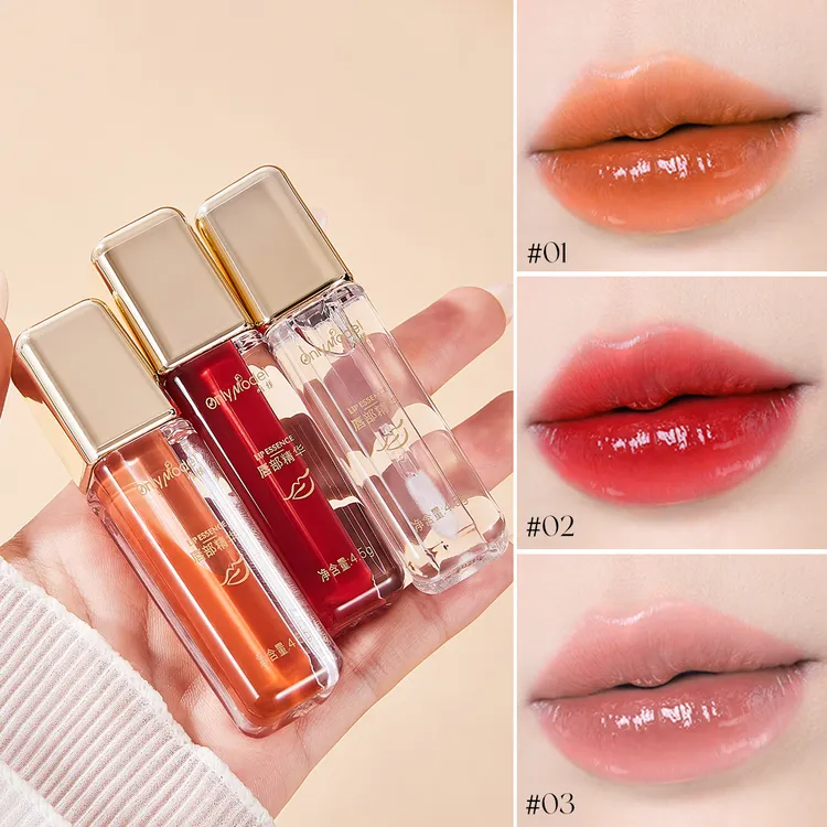 【新疆包邮】OnlyModel唯模唇部精华 拍一发二