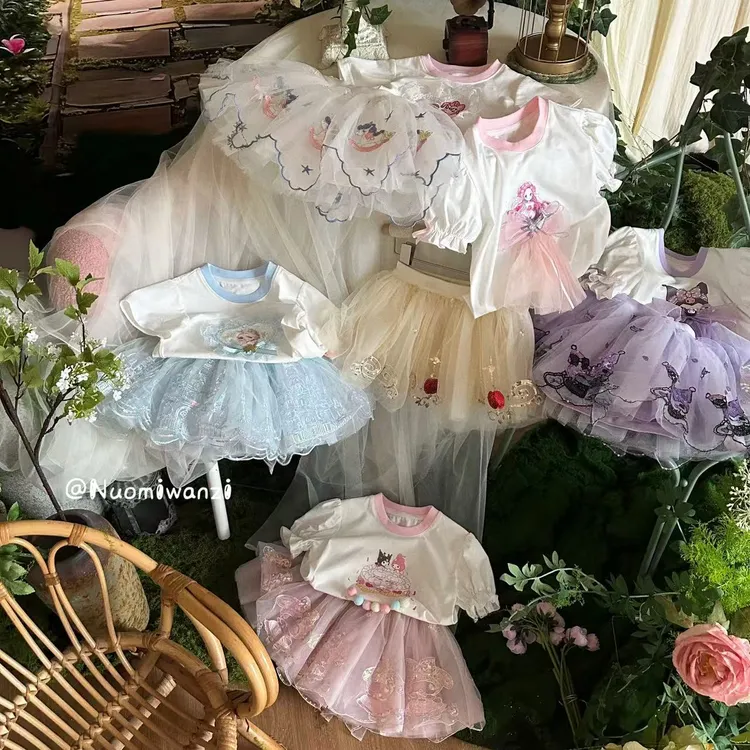 丸子十【YS】儿童百搭韩版高定亮片纱蓬蓬公主半裙（夏款）WZJ-23541