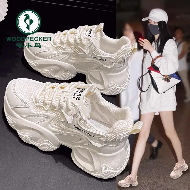 啄木鸟厚底增高老爹鞋女2025年夏季新款单网面透气女士休闲运动鞋
