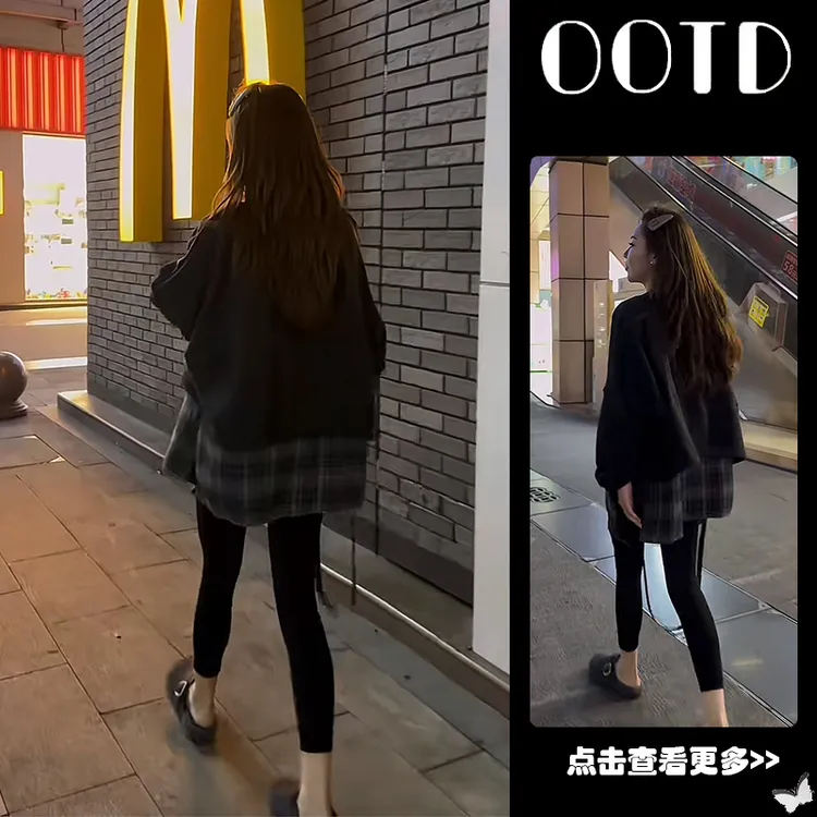 早秋穿搭一整套女2025新款圆领格子拼接针织衫百搭鲨鱼裤两件套