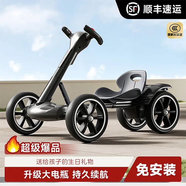 卡丁车儿童车折叠免安装四轮大人可坐男女3-8岁便携遥控玩具车