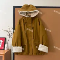 喜樂  2025百家好连帽加绒加厚卡兔毛派克服外套冬季新款时尚女士