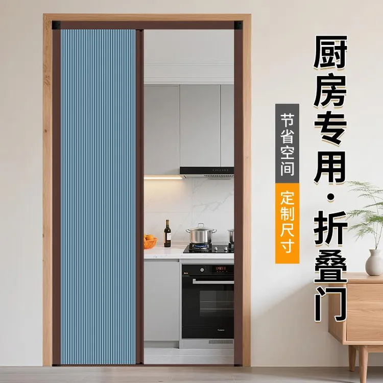 蜂巢家用开放式厨房折叠门燃气验收推拉门隐形铝合金卫生间隔断门