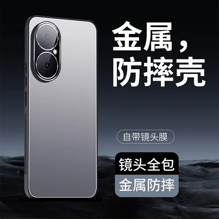 适用华为畅享80手机壳畅享80保护套网红男女士新款自带镜头膜防摔