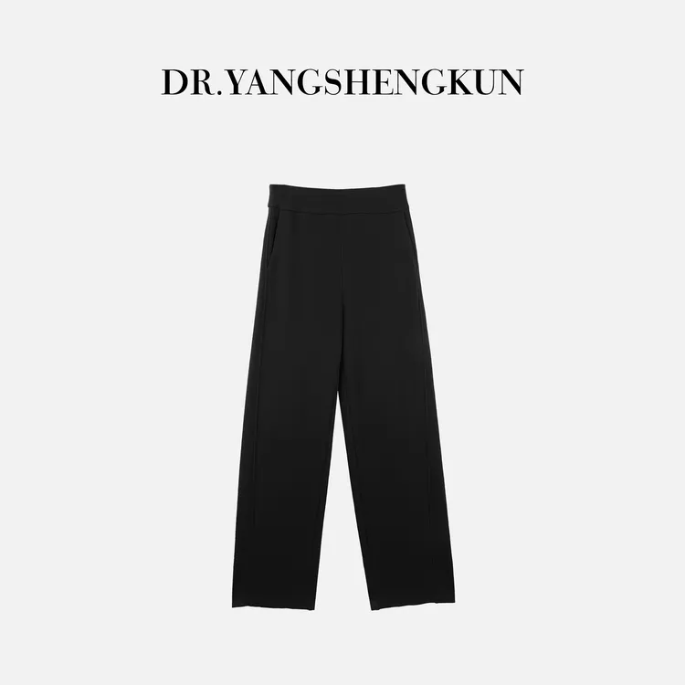 杨圣坤2025新品气质百搭慵懒风收腰显瘦舒适直筒休闲裤SL2581794