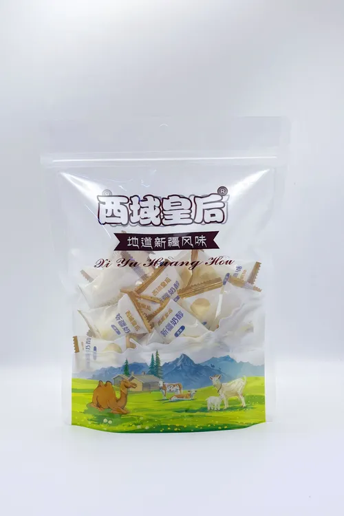新疆特产原味奶醇独立包装开袋即食休闲小零食