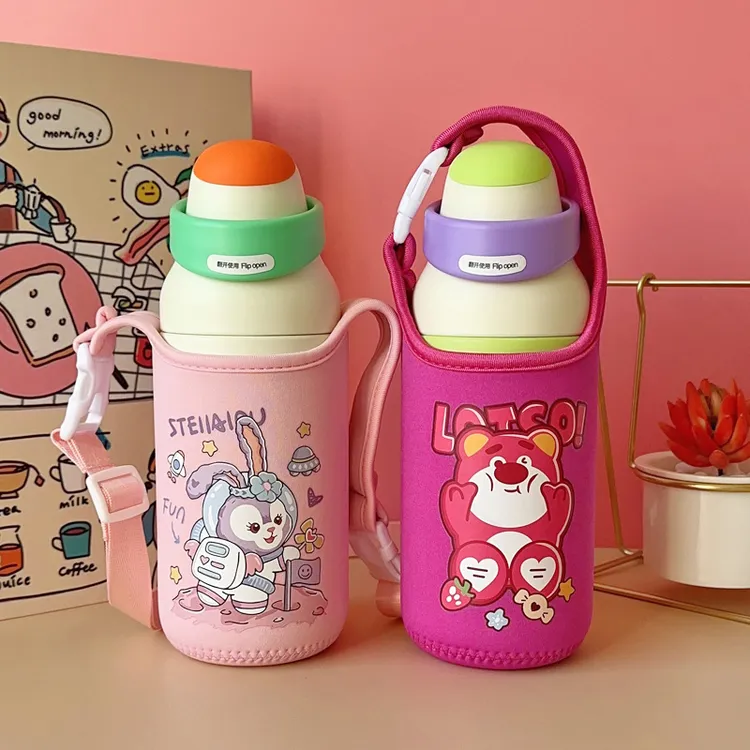可爱卡通保温杯套手提斜跨女生大容量吸管水杯套 550ml 便携