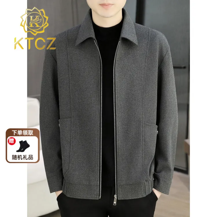 KTCZ男士外套新款秋季英伦休闲翻领外套潮流百搭纯色行政上衣
