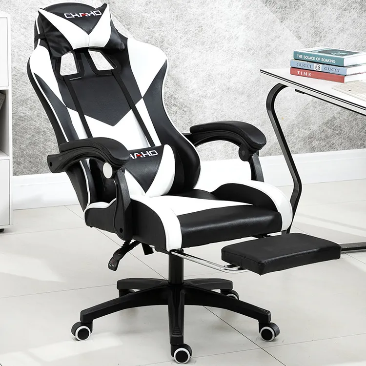 家用电脑椅舒适人体工学电竞椅宿舍游戏座椅转椅办公椅电竞椅子