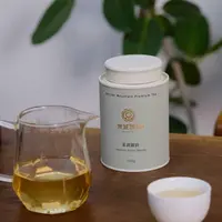 【锅姐专属7.5折福利】京城雅集·茉莉银针7窨福建茶底自饮罐装