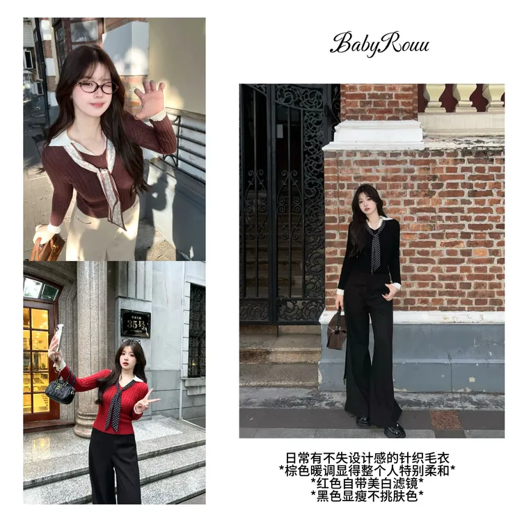 【复古胶片】温与柔 复古港风小确幸~穿上会有好运降临法式麻花毛衣